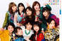 
ANGERME,


Funaki Musubu,


Kamikokuryou Moe,


Kasahara Momona,


Katsuta Rina,


Kawamura Ayano,


Murota Mizuki,


Nakanishi Kana,


Sasaki Rikako,


Takeuchi Akari,


Wada Ayaka,

