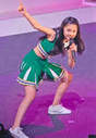 
Doi Rena,


