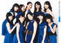 
ANGERME,


Funaki Musubu,


Kamikokuryou Moe,


Kasahara Momona,


Katsuta Rina,


Kawamura Ayano,


Murota Mizuki,


Nakanishi Kana,


Sasaki Rikako,


Takeuchi Akari,


Wada Ayaka,

