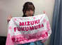 
Fukumura Mizuki,

