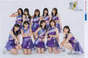 
ANGERME,


Funaki Musubu,


Kamikokuryou Moe,


Kasahara Momona,


Katsuta Rina,


Kawamura Ayano,


Murota Mizuki,


Nakanishi Kana,


Sasaki Rikako,


Takeuchi Akari,


Wada Ayaka,

