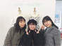 
Katsuta Rina,


Nakanishi Kana,


Takeuchi Akari,

