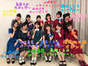 
Ame no Mori Kawa Umi,


BEYOOOOONDS,


CHICA TETSU,


Eguchi Saya,


Hirai Miyo,


Ichioka Reina,


Kiyono Momohime,


Kobayashi Honoka,


Maeda Kokoro,


Nishida Shiori,


Okamura Minami,


Satoyoshi Utano,


Shimakura Rika,


Takase Kurumi,


Yamazaki Yuhane,

