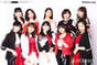 
ANGERME,


Funaki Musubu,


Kamikokuryou Moe,


Kasahara Momona,


Katsuta Rina,


Kawamura Ayano,


Murota Mizuki,


Nakanishi Kana,


Sasaki Rikako,


Takeuchi Akari,


Wada Ayaka,

