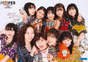 
ANGERME,


Funaki Musubu,


Kamikokuryou Moe,


Kasahara Momona,


Katsuta Rina,


Kawamura Ayano,


Murota Mizuki,


Nakanishi Kana,


Sasaki Rikako,


Takeuchi Akari,


Wada Ayaka,

