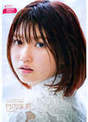 
Takeuchi Akari,

