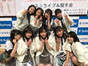 
Akiyama Mao,


Asakura Kiki,


Kishimoto Yumeno,


Niinuma Kisora,


Ogata Risa,


Ono Mizuho,


Onoda Saori,


Tanimoto Ami,


Tsubaki Factory,


Yamagishi Riko,

