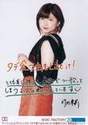 
Takeuchi Akari,

