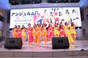 
ANGERME,


Funaki Musubu,


Ise Reira,


Kamikokuryou Moe,


Kasahara Momona,


Katsuta Rina,


Kawamura Ayano,


Murota Mizuki,


Nakanishi Kana,


Oota Haruka,


Sasaki Rikako,


Takeuchi Akari,


Wada Ayaka,


