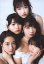 
Asakura Kiki,


Niinuma Kisora,


Onoda Saori,


Tanimoto Ami,


Yamagishi Natsumi,

