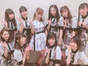 
Akiyama Mao,


Asakura Kiki,


Ikuta Erina,


Kishimoto Yumeno,


Niinuma Kisora,


Ogata Risa,


Ono Mizuho,


Onoda Saori,


Tanimoto Ami,


Tsubaki Factory,


Yamagishi Riko,

