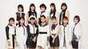 
ANGERME,


Funaki Musubu,


Ise Reira,


Kamikokuryou Moe,


Kasahara Momona,


Katsuta Rina,


Kawamura Ayano,


Murota Mizuki,


Nakanishi Kana,


Oota Haruka,


Sasaki Rikako,


Takeuchi Akari,


Wada Ayaka,

