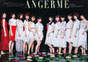 
ANGERME,


Funaki Musubu,


Ise Reira,


Kamikokuryou Moe,


Kasahara Momona,


Katsuta Rina,


Kawamura Ayano,


Murota Mizuki,


Nakanishi Kana,


Oota Haruka,


Sasaki Rikako,


Takeuchi Akari,


Wada Ayaka,

