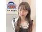 
Makino Maria,

