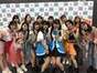 
ANGERME,


Funaki Musubu,


Ise Reira,


Kamikokuryou Moe,


Kasahara Momona,


Katsuta Rina,


Kawamura Ayano,


Murota Mizuki,


Nakanishi Kana,


Oota Haruka,


Sasaki Rikako,


Takeuchi Akari,


