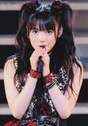 
Michishige Sayumi,

