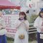 
Katsuta Rina,


Nakanishi Kana,


Takeuchi Akari,

