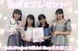 
Hashida Honoka,


Kubota Nanami,


Murakoshi Ayana,


Yonemura Kirara,

