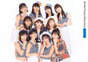 
ANGERME,


Funaki Musubu,


Ise Reira,


Kamikokuryou Moe,


Kasahara Momona,


Katsuta Rina,


Kawamura Ayano,


Murota Mizuki,


Nakanishi Kana,


Oota Haruka,


Sasaki Rikako,


Takeuchi Akari,

