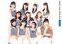 
ANGERME,


Funaki Musubu,


Ise Reira,


Kamikokuryou Moe,


Kasahara Momona,


Katsuta Rina,


Kawamura Ayano,


Murota Mizuki,


Nakanishi Kana,


Oota Haruka,


Sasaki Rikako,


Takeuchi Akari,

