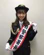 
Miyazaki Yuka,

