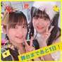 
blog,


Eguchi Saya,


Nomura Minami,

