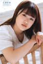 
Hirose Ayaka,


Magazine,

