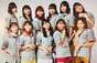 
ANGERME,


Funaki Musubu,


Hashisako Rin,


Ise Reira,


Kamikokuryou Moe,


Kasahara Momona,


Kawamura Ayano,


Murota Mizuki,


Nakanishi Kana,


Oota Haruka,


Sasaki Rikako,


Takeuchi Akari,

