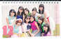 
ANGERME,


Funaki Musubu,


Kamikokuryou Moe,


Kasahara Momona,


Katsuta Rina,


Kawamura Ayano,


Murota Mizuki,


Nakanishi Kana,


Sasaki Rikako,


Takeuchi Akari,


Wada Ayaka,

