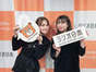 
Nakajima Saki,


Okada Robin Shouko,

