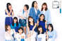 
ANGERME,


Funaki Musubu,


Hashisako Rin,


Ise Reira,


Kamikokuryou Moe,


Kasahara Momona,


Kawamura Ayano,


Murota Mizuki,


Nakanishi Kana,


Oota Haruka,


Sasaki Rikako,


Takeuchi Akari,

