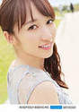 
Yamaki Risa,

