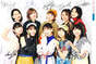 
ANGERME,


Funaki Musubu,


Hashisako Rin,


Ise Reira,


Kamikokuryou Moe,


Kasahara Momona,


Kawamura Ayano,


Murota Mizuki,


Oota Haruka,


Sasaki Rikako,


Takeuchi Akari,

