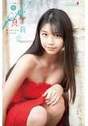 
Magazine,


Makino Maria,

