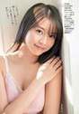 
Magazine,


Makino Maria,

