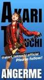 
Takeuchi Akari,


