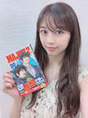 
Makino Maria,

