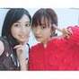 
Makino Maria,


Takahashi Ai,

