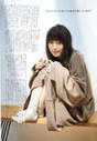 
Magazine,


Sayashi Riho,

