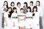 
ANGERME,


Funaki Musubu,


Hashisako Rin,


Ise Reira,


Kamikokuryou Moe,


Kasahara Momona,


Kawamura Ayano,


Kawana Rin,


Matsumoto Wakana,


Sasaki Rikako,


Takeuchi Akari,


Tamenaga Shion,

