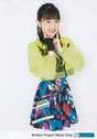 
Yanagawa Nanami,

