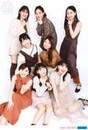 
ANGERME,


Funaki Musubu,


Hashisako Rin,


Ise Reira,


Kamikokuryou Moe,


Kasahara Momona,


Kawamura Ayano,


Sasaki Rikako,


Takeuchi Akari,

