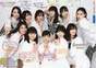 
ANGERME,


Hashisako Rin,


Ise Reira,


Kamikokuryou Moe,


Kasahara Momona,


Kawamura Ayano,


Sasaki Rikako,


Takeuchi Akari,


Tamenaga Shion,

