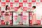 
Michishige Sayumi,


Takahashi Ai,


Tanaka Reina,

