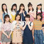 
Akiyama Mao,


Asakura Kiki,


Kishimoto Yumeno,


Niinuma Kisora,


Ogata Risa,


Ono Mizuho,


Onoda Saori,


Tanimoto Ami,


Tsubaki Factory,


Yamagishi Riko,

