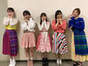 
ANGERME,


Kasahara Momona,


Takeuchi Akari,


Tamenaga Shion,

