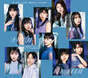 
ANGERME,


Hashisako Rin,


Ise Reira,


Kamikokuryou Moe,


Kasahara Momona,


Kawamura Ayano,


Sasaki Rikako,


Takeuchi Akari,


Tamenaga Shion,

