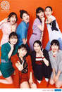 
ANGERME,


Funaki Musubu,


Hashisako Rin,


Ise Reira,


Kamikokuryou Moe,


Kasahara Momona,


Kawamura Ayano,


Sasaki Rikako,


Takeuchi Akari,

