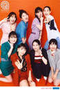 
ANGERME,


Funaki Musubu,


Hashisako Rin,


Ise Reira,


Kamikokuryou Moe,


Kasahara Momona,


Kawamura Ayano,


Sasaki Rikako,


Takeuchi Akari,

