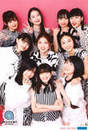 
ANGERME,


Hashisako Rin,


Ise Reira,


Kamikokuryou Moe,


Kasahara Momona,


Kawamura Ayano,


Sasaki Rikako,


Takeuchi Akari,


Tamenaga Shion,

